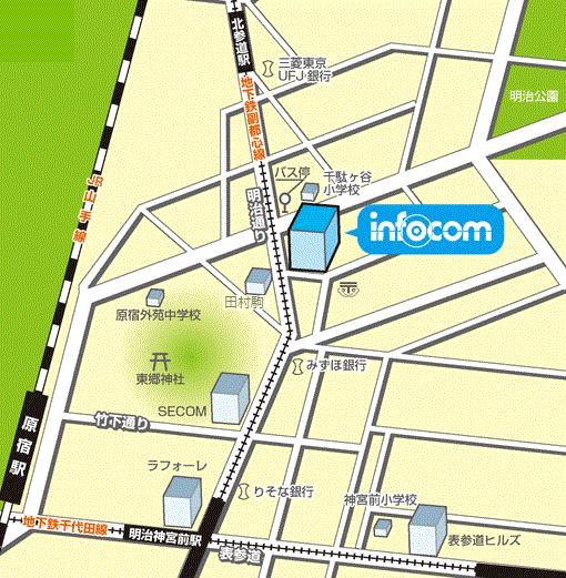 アンケート 7 28 8 27オンライン開催 新任ご担当者様向け エマージェンシーコール基本操作セミナー 講義